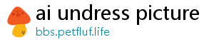 ai undress picture