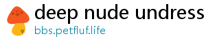 deep nude undress ai